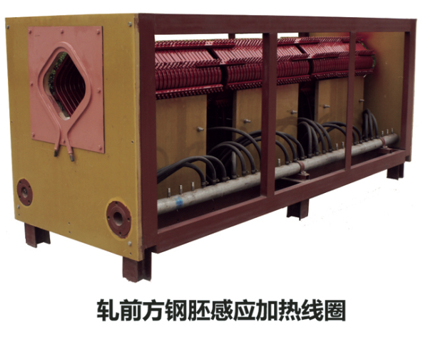 中頻和工頻透熱、淬火、回火